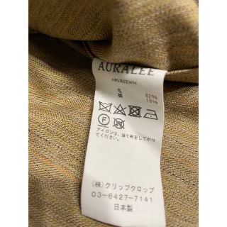 AURALEE(オーラリー ) ウールシルクヘリンボーン カバーオールの