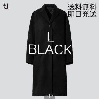 UNIQLO(チェスターコート)のフリマアイテム一覧 UNIQLO(チェスターコート)のフリマアイテム一覧