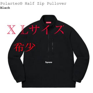 シュプリーム(Supreme)のPolartec® Half Zip Pullover supreme(スウェット)