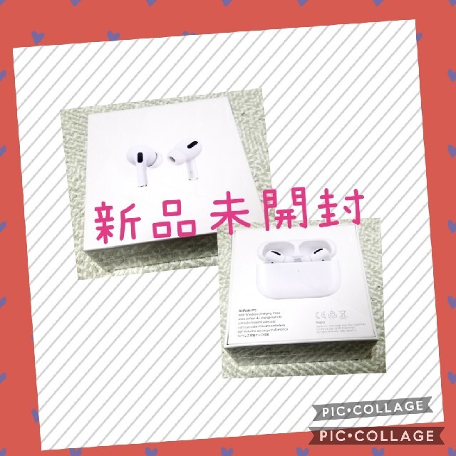 Apple AirPods Pro エアポッツプロ