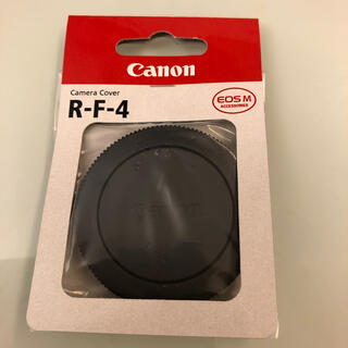 キヤノン(Canon)のCanon キャノン　R-F-4  カメラカバー　新品(レンズ(ズーム))