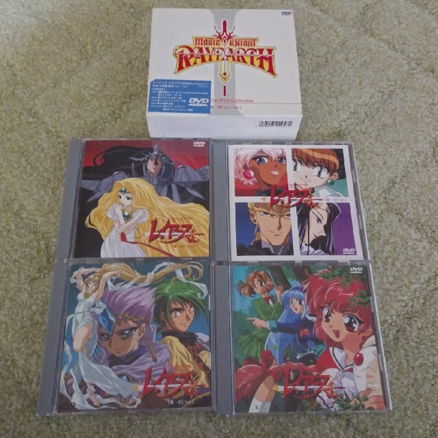 魔法騎士レイアース メモリアルDVD コレクション 全2巻 BOX 痛み有り-