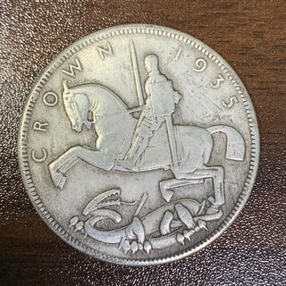 M011 海外古銭 1935年外国記念メダル 銀幣 大型硬貨 記念貨幣 貨幣