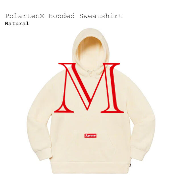 supreme Polartec® Hooded Sweatshirt Mシュプリーム