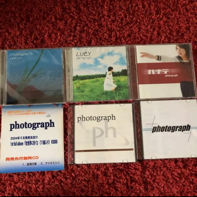 photograph 廃盤CD/非売品CD まとめ売り