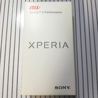 エクスペリア(Xperia)の空箱 XPERIA X Performance au SOV33 White(その他)