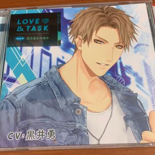 LOVE＆TASK_case.2 成宮基生の場合 CV黒井勇(アニメ)