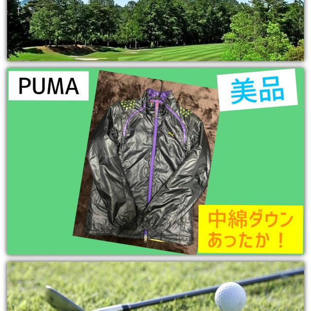 正規品★PUMA GOLF★2wayジップアップ中綿ダウンジャケット