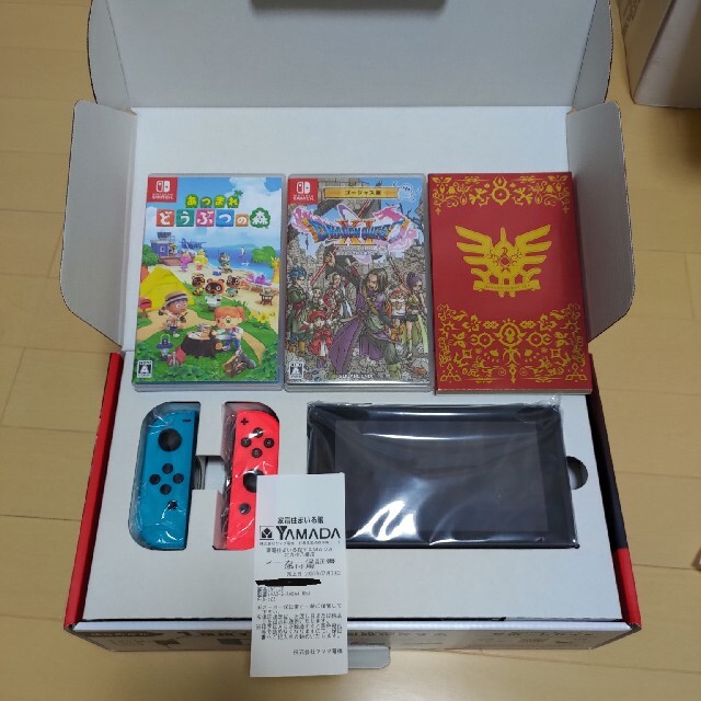 Nintendo Switch どうぶつの森 ドラゴンクエストXⅠ