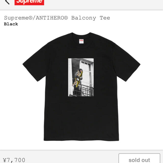 Supreme(シュプリーム)のシュプリーム　Anti Hero Balcony Tee メンズのトップス(Tシャツ/カットソー(半袖/袖なし))の商品写真
