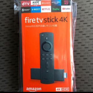 ☆値下げ☆Fire TV Stick 4K -Alexa対応音声認識リモコン付属(テレビ)