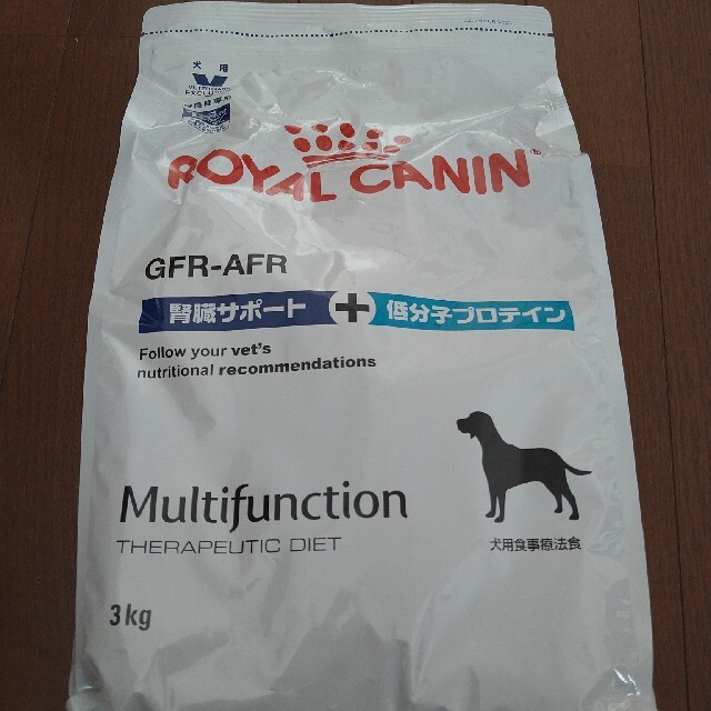 Royal Canin Royal Canin腎臓サポート 低分子プロテイン 犬用 の通販 By Yogu S Shop ロイヤルカナンならラクマ Royal Canin Royal Canin腎臓サポート 低分子プロテイン 犬用 の通販 By Yogu S Shop ロイヤルカナンならラクマ