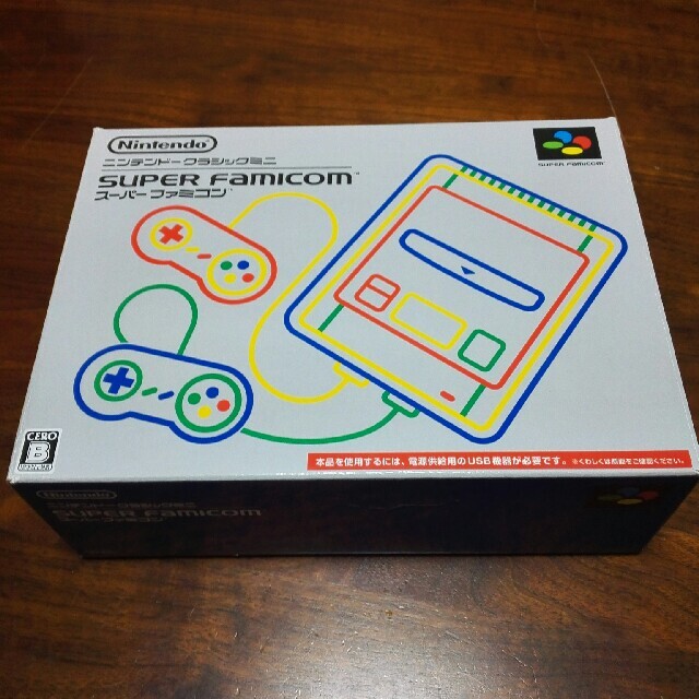 Nintendo ゲーム機本体 ニンテンドークラシックミニ スーパーファミコン 家庭用ゲーム機本体