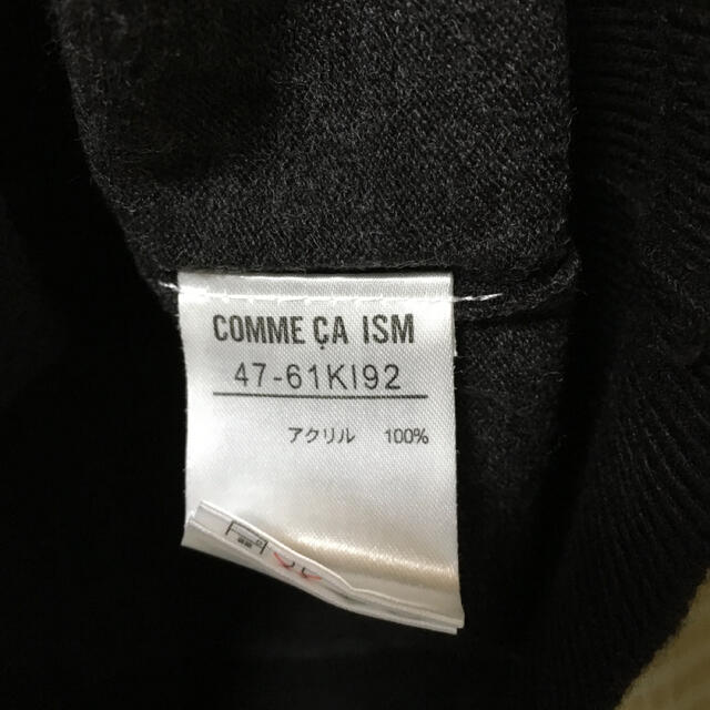 COMME CA ISM(コムサイズム)のCOMME CA ISM セーター メンズのトップス(ニット/セーター)の商品写真