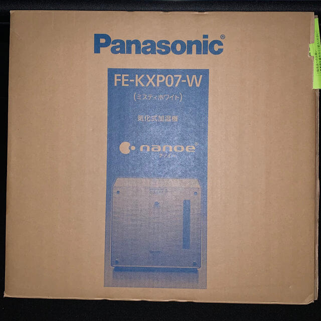 Panasonic(パナソニック)のPanasonic 加湿器 ナノイー FEｰKXP07ｰW 未使用品‼️ スマホ/家電/カメラの生活家電(加湿器/除湿機)の商品写真