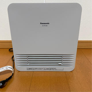 パナソニック(Panasonic)のパナソニック　セラミックファンヒーター　DS-SN1200(電気ヒーター)