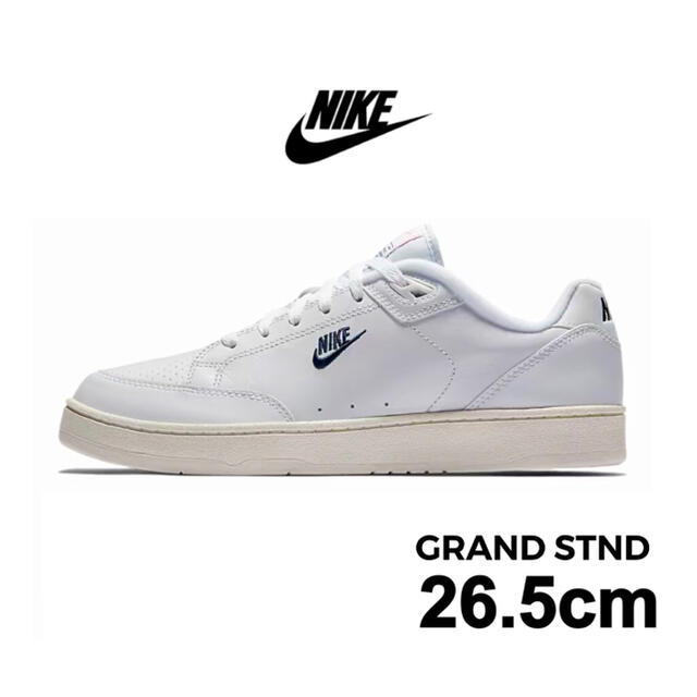 【26.5cm】NIKE GRAND STAND