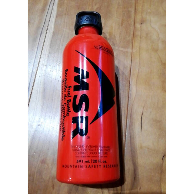SALE MSR ウィスパーライト ボトルセット SALE MSR ウィスパーライト ボトルセット