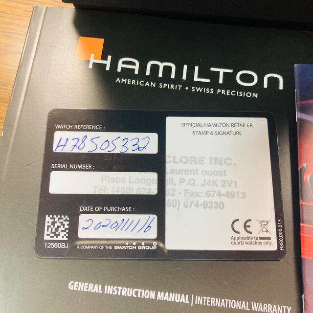 Hamilton(ハミルトン)のジャギ様専用HAMILTON カーキネイビー ビロウ ゼロ テネット  メンズの時計(腕時計(アナログ))の商品写真