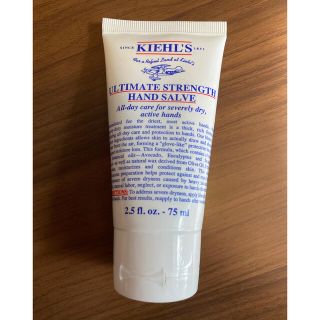 キールズ(Kiehl's)のキールズ ハンド サルブ 74g(ハンドクリーム)