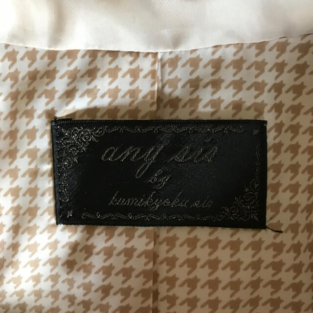 anySiS(エニィスィス)のanysisダッフルコート    あーちゃん様専用 レディースのジャケット/アウター(ダッフルコート)の商品写真