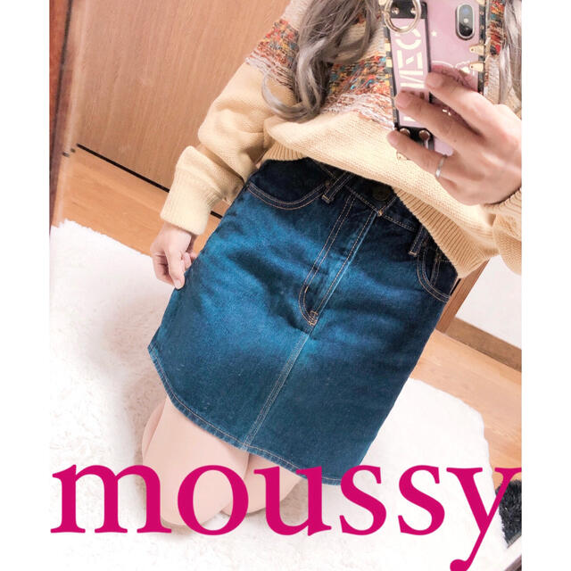 Moussy 2754 Moussy ブルー デニムスカート 台形スカート ハイウエストの通販 By 4 10出品 春夏物出品中 まとめ買い割有 マウジーならラクマ