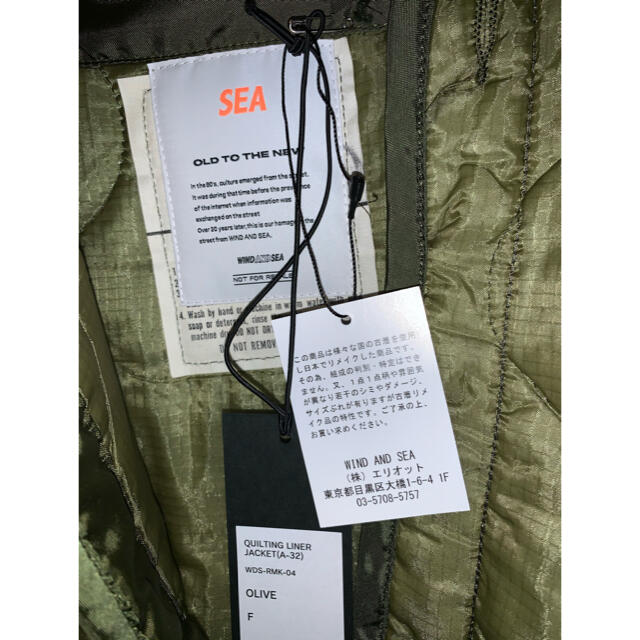 SEA(シー)の新品　ウィンダンシー　キルティング　ジャケット　オリーブ メンズのジャケット/アウター(ナイロンジャケット)の商品写真