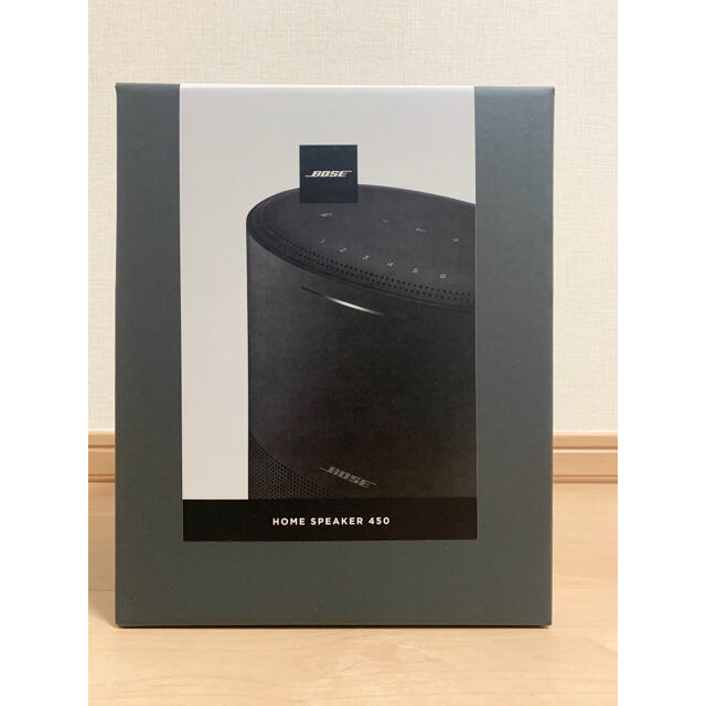 【新品・未開封】BOSE HOME SPEAKER450  ボーズ　スピーカー