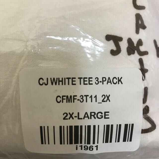 XXL Travis Scott CJ T-Shirt 3 Pack White メンズのトップス(Tシャツ/カットソー(半袖/袖なし))の商品写真