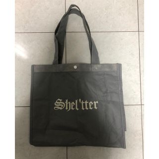 シェルターオリジナル(Shel'tter ORIGINAL)のシェルター★SHELLTER★ショップ袋★ショッパー(ショップ袋)