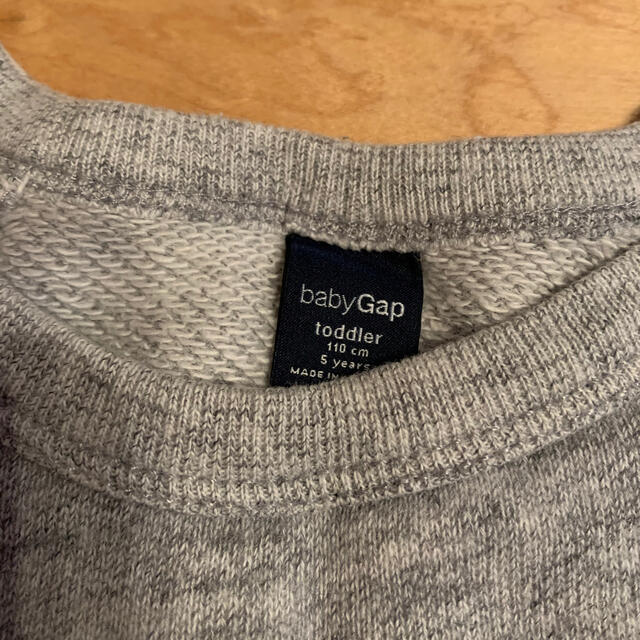 babyGAP(ベビーギャップ)のベビーギャップ トレーナー 110/5year キッズ/ベビー/マタニティのキッズ服男の子用(90cm~)(Tシャツ/カットソー)の商品写真