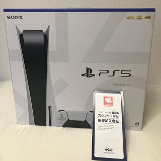 プランテーション(Plantation)の新品未開封 PlayStation5 CFI-1000A01(家庭用ゲーム機本体)