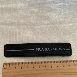 プラダ(PRADA)のプラダ　シリコンプレート(その他)