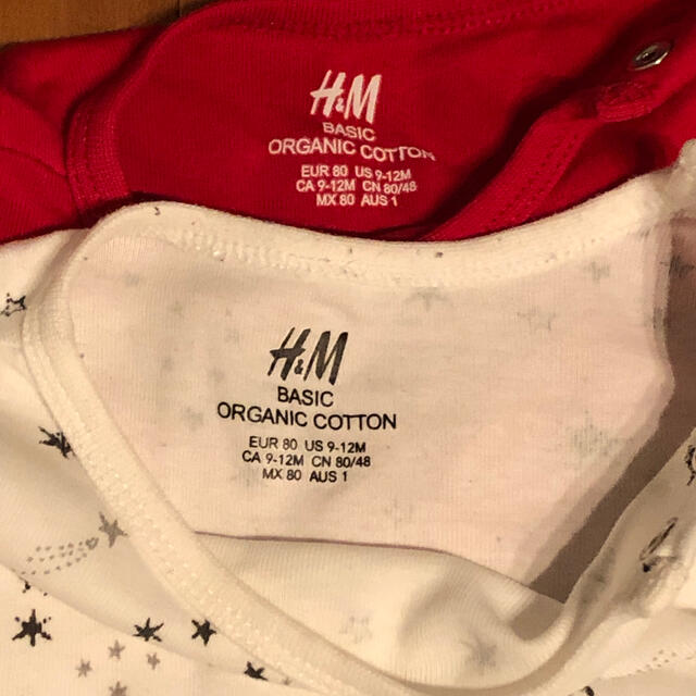 H&M(エイチアンドエム)のH&M ロンパース　ベビー　ZARA baby gap 80 キッズ/ベビー/マタニティのベビー服(~85cm)(ロンパース)の商品写真