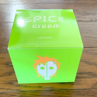 アリミノ(ARIMINO)のSPICE(スパイス) ハードワックス (ヘアワックス/ヘアクリーム)