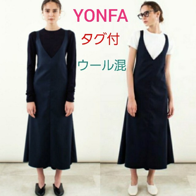 ワンピース/YONFA | www.jarussi.com.br