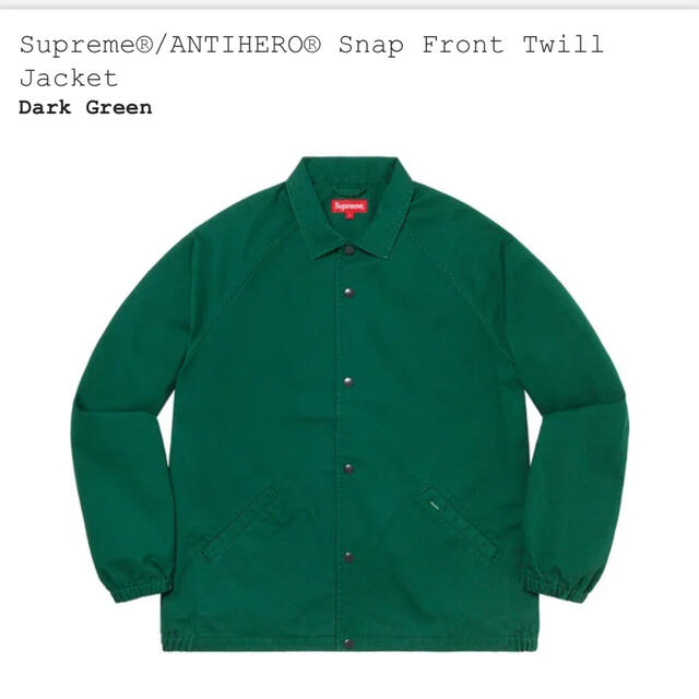 今年の新作から定番まで！ Snap AntiHero Supreme - Supreme Front Jacket Twill ブルゾン