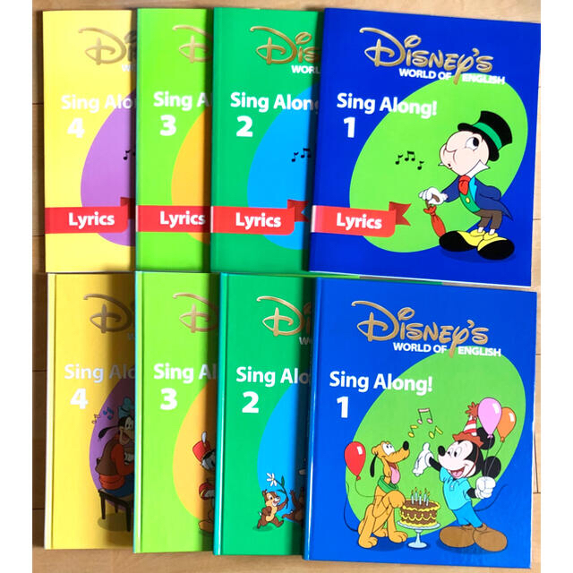 Disney(ディズニー)のシングアロング セット CD 絵本 DWE ディズニー英語システム キッズ/ベビー/マタニティのおもちゃ(知育玩具)の商品写真