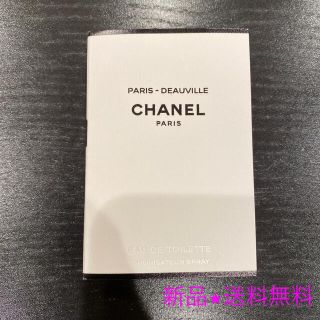 シャネル(CHANEL)のCHANEL シャネル パリ ドーヴィル オードゥ トワレット 香水 サンプル(香水(女性用))