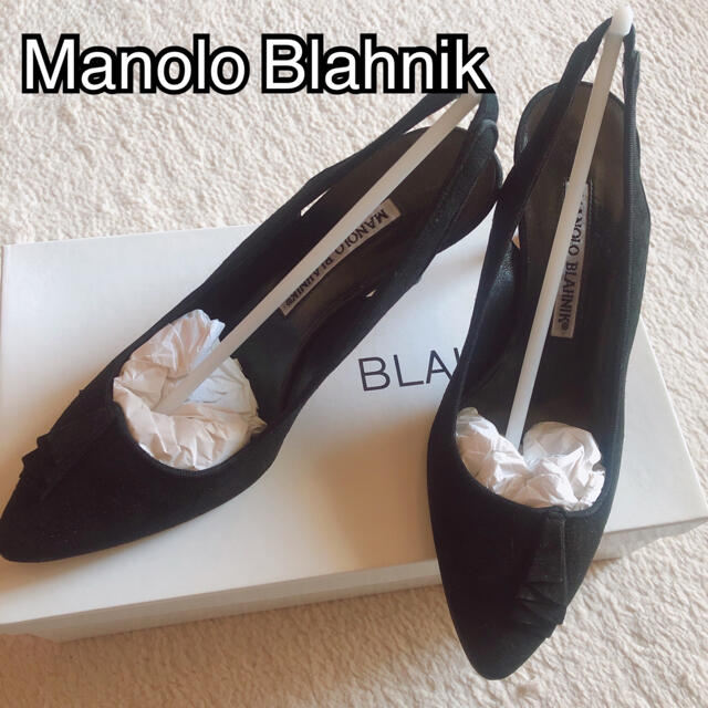 MANOLO BLAHNIK(マノロブラニク)のManolo Blahnik　パンプス（22.5cm~23cm） レディースの靴/シューズ(ハイヒール/パンプス)の商品写真