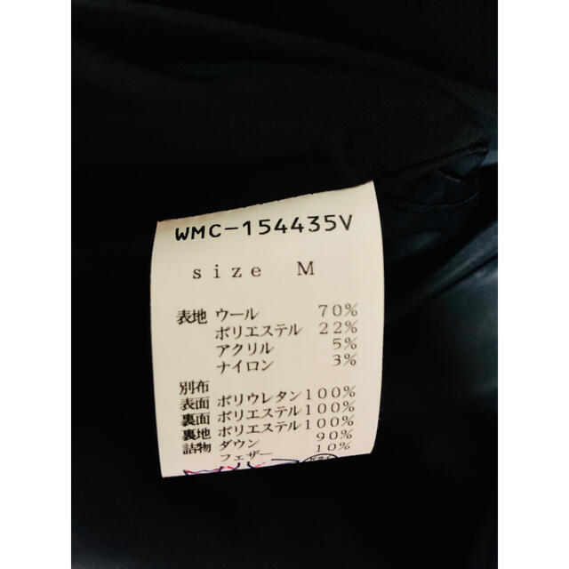 URBAN RESEARCH(アーバンリサーチ)のアーバンリサーチ ロッソ ROSSO ダウンベスト M 日本製 レトロ チェック メンズのジャケット/アウター(ダウンベスト)の商品写真