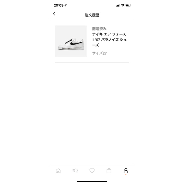 【日本未発売】 NIKE 【値下げ可能 27.0 G-DRAGON  パラノイズ　エアフォース1 NIKE - スニーカー