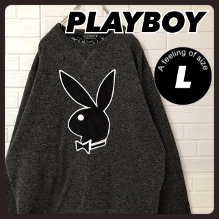 プレイボーイ(PLAYBOY)のプレイボーイ ニット セーター チャコールグレー ビッグロゴ Ｌ(ニット/セーター)