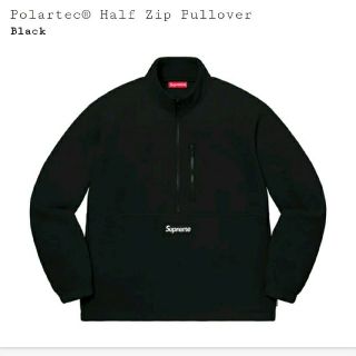 シュプリーム(Supreme)のSupreme Polartec Half Zip Pullover(スウェット)