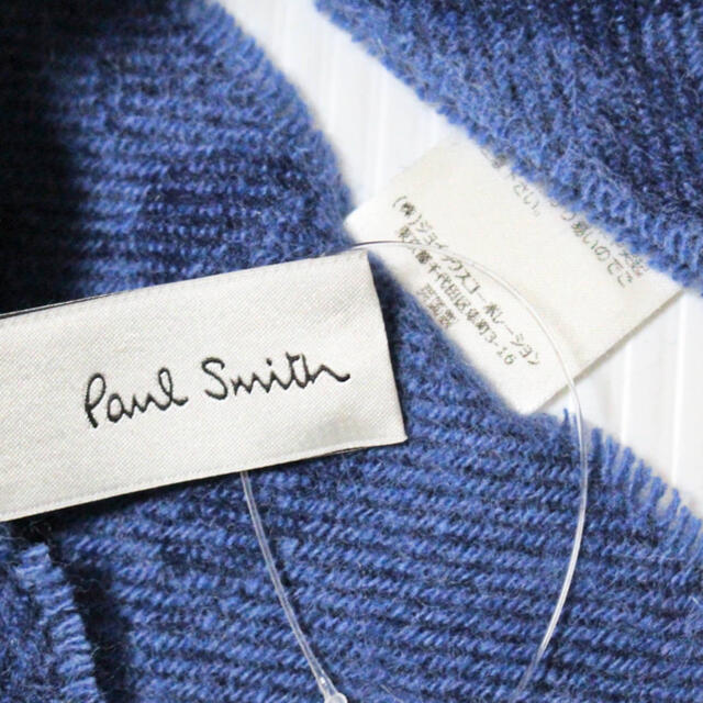 《ポールスミス》新品訳有 英国製 毛100% マルチストライプウールマフラー 紺