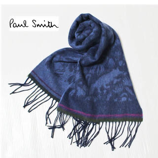 Paul Smith 英国製 ウール毛100% マルチストライプマフラー