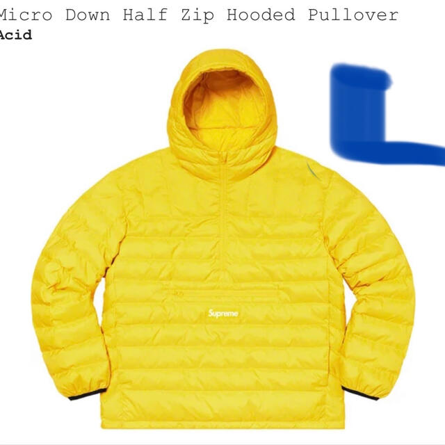 Micro Down Half Zip Hooded Pullover 黄L