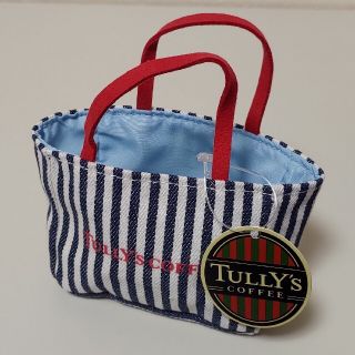 タリーズコーヒー(TULLY'S COFFEE)のタリーズ ミニミニトートバッグ ヒッコリー（ネイビー)(ノベルティグッズ)