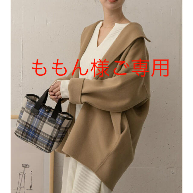 URBAN 引きずる RESEARCH DOORS/ウールミドルガウンコート URBAN 引きずる RESEARCH DOORS/ウールミドルガウンコート