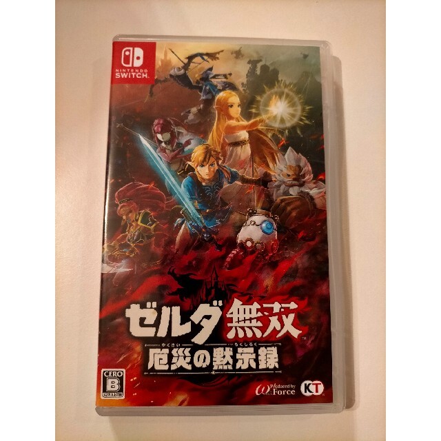 ゼルダ無双 厄災の黙示録 Switch